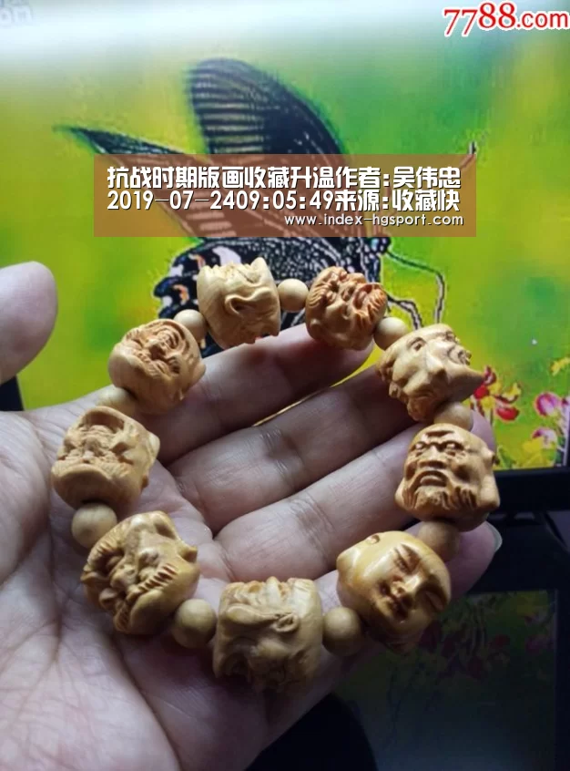 皇冠体育网址