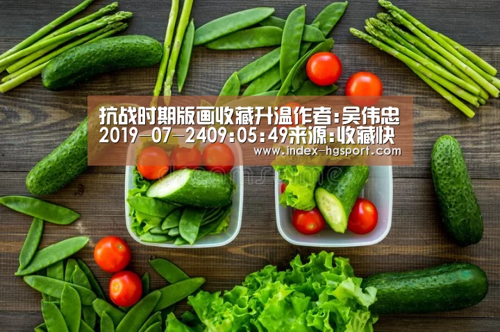皇冠体育网址