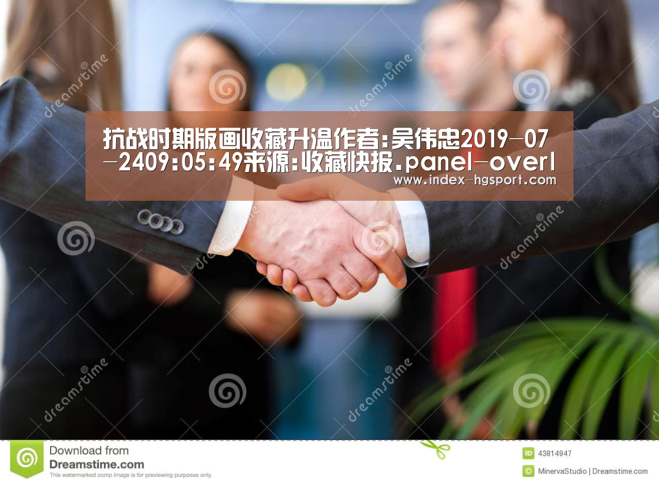皇冠体育官网
