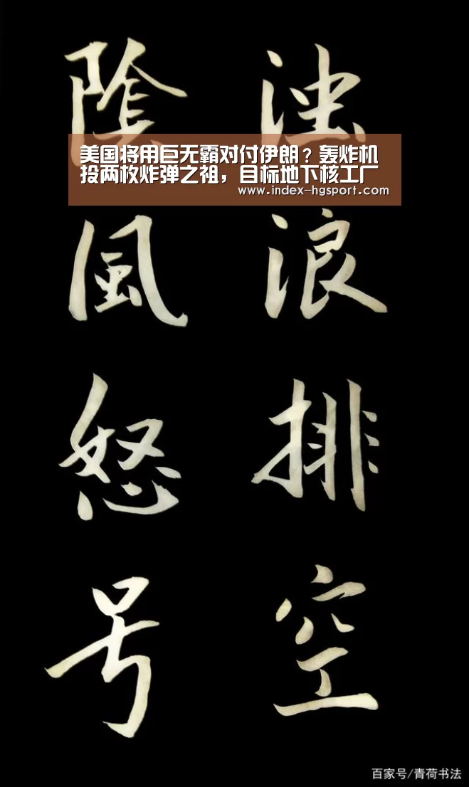 皇冠体育网址