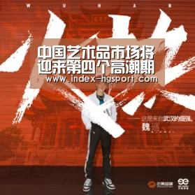 皇冠体育app