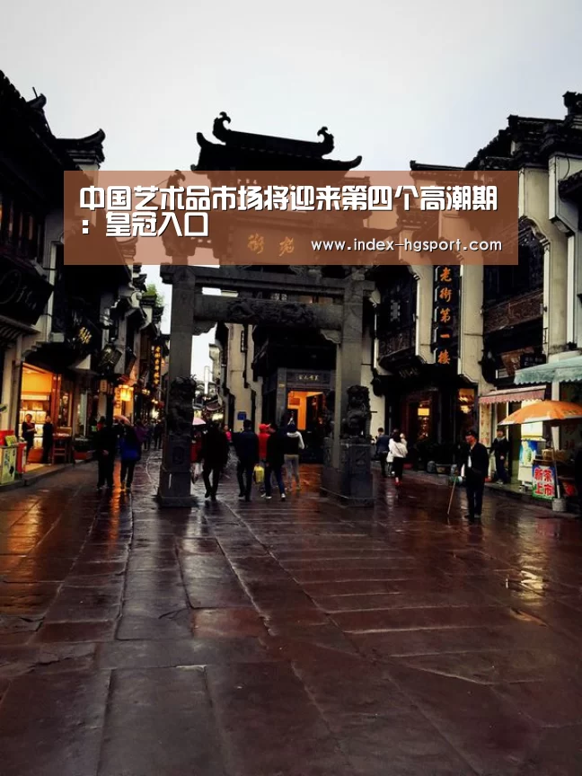 皇冠体育官网