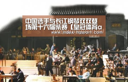 皇冠入口