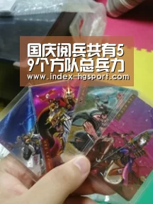 皇冠体育网址