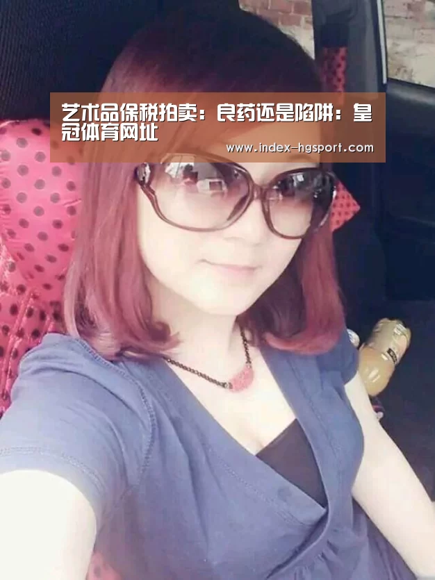 皇冠入口