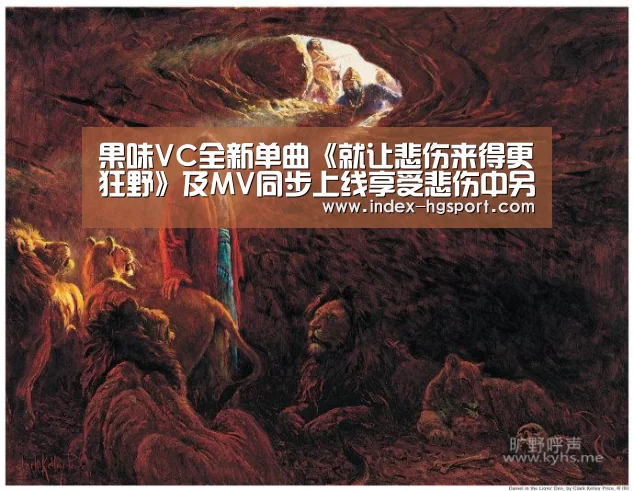 皇冠体育app