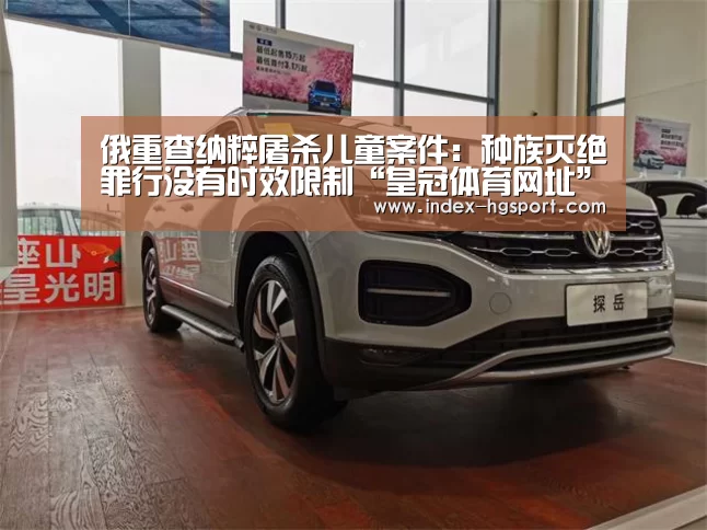 皇冠体育app